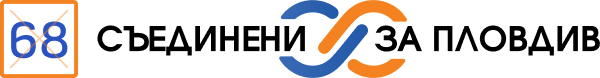 szp_logo_with_number-alt