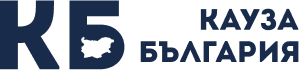kauza-bulgaria-logo